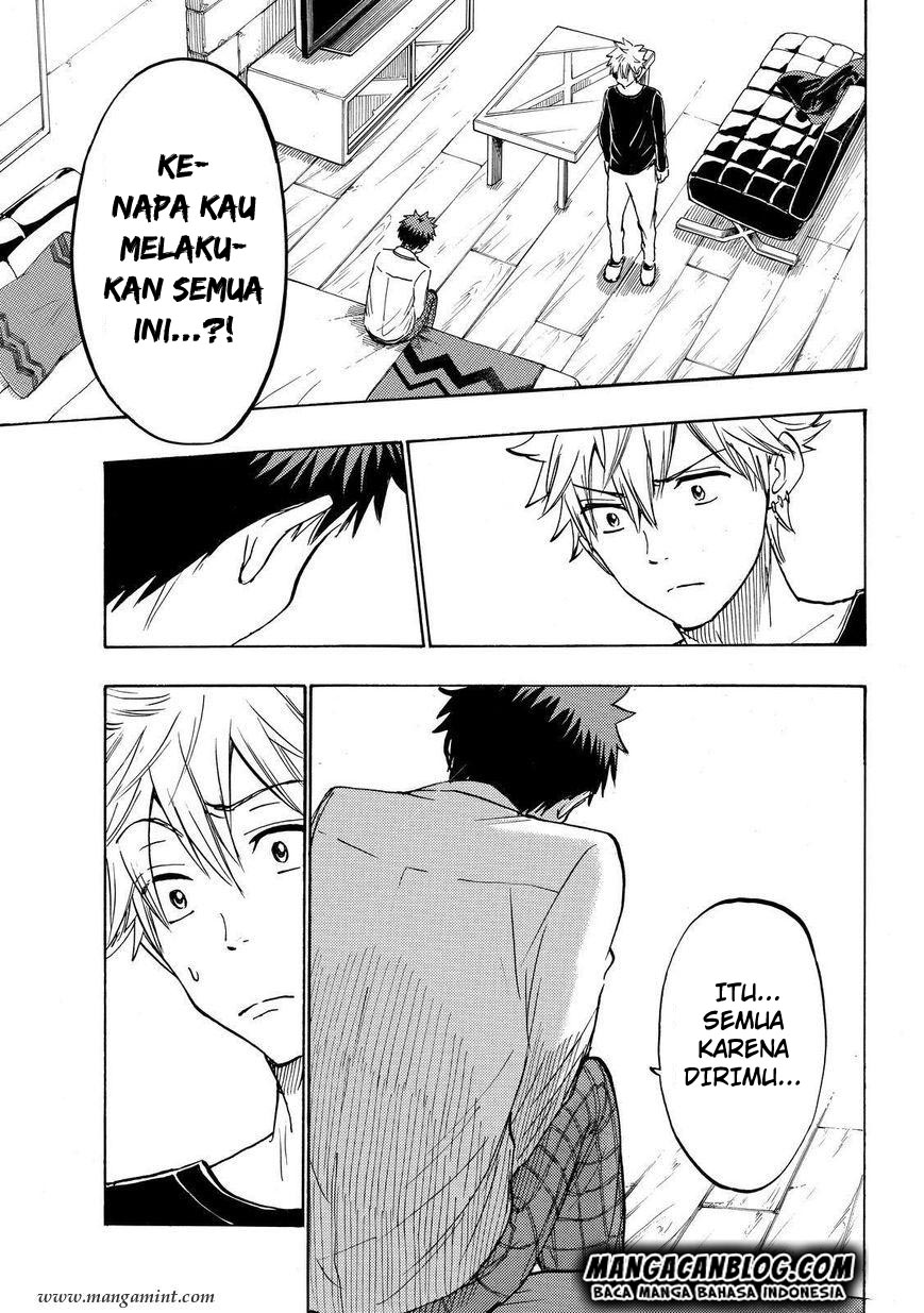 Chapter 178 - halaman 20