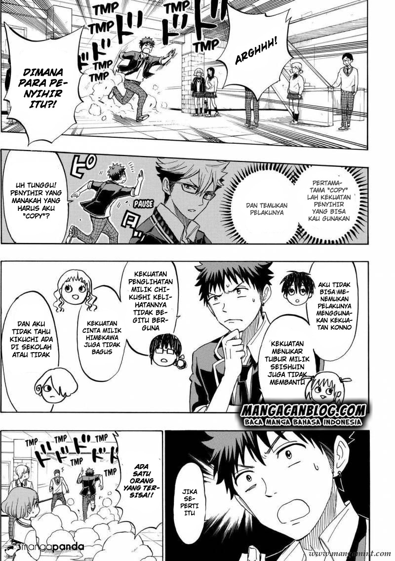 Chapter 176 - halaman 4
