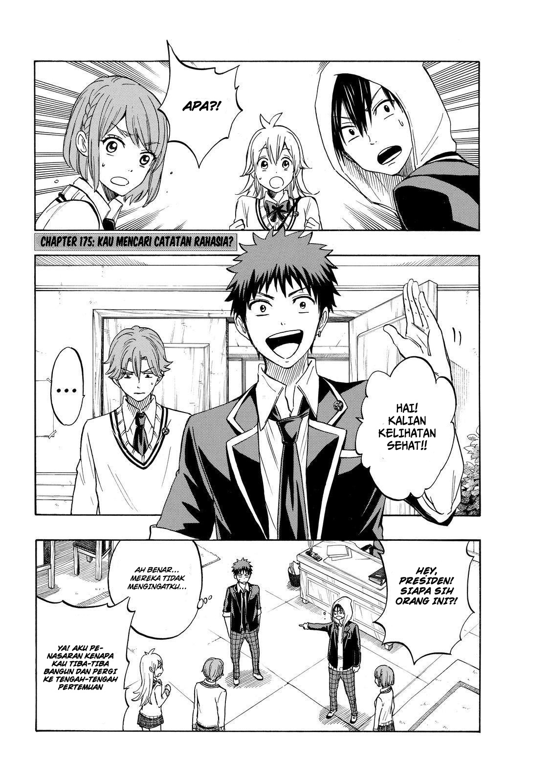 Chapter 175 - halaman 3