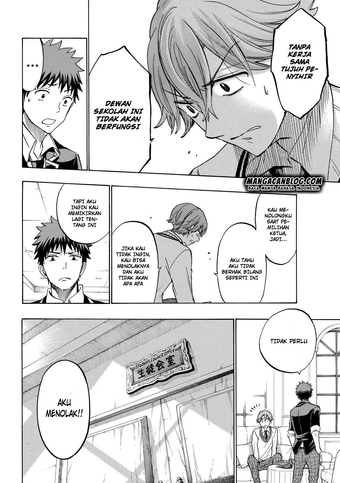 Chapter 175 - halaman 7