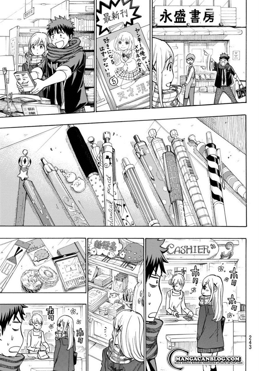 Chapter 174 - halaman 14