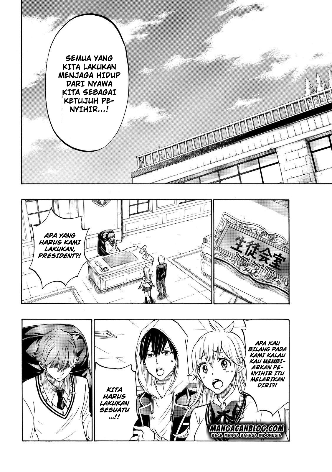 Chapter 173 - halaman 16