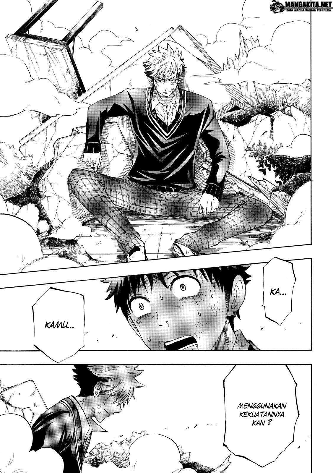 Chapter 172 - halaman 17