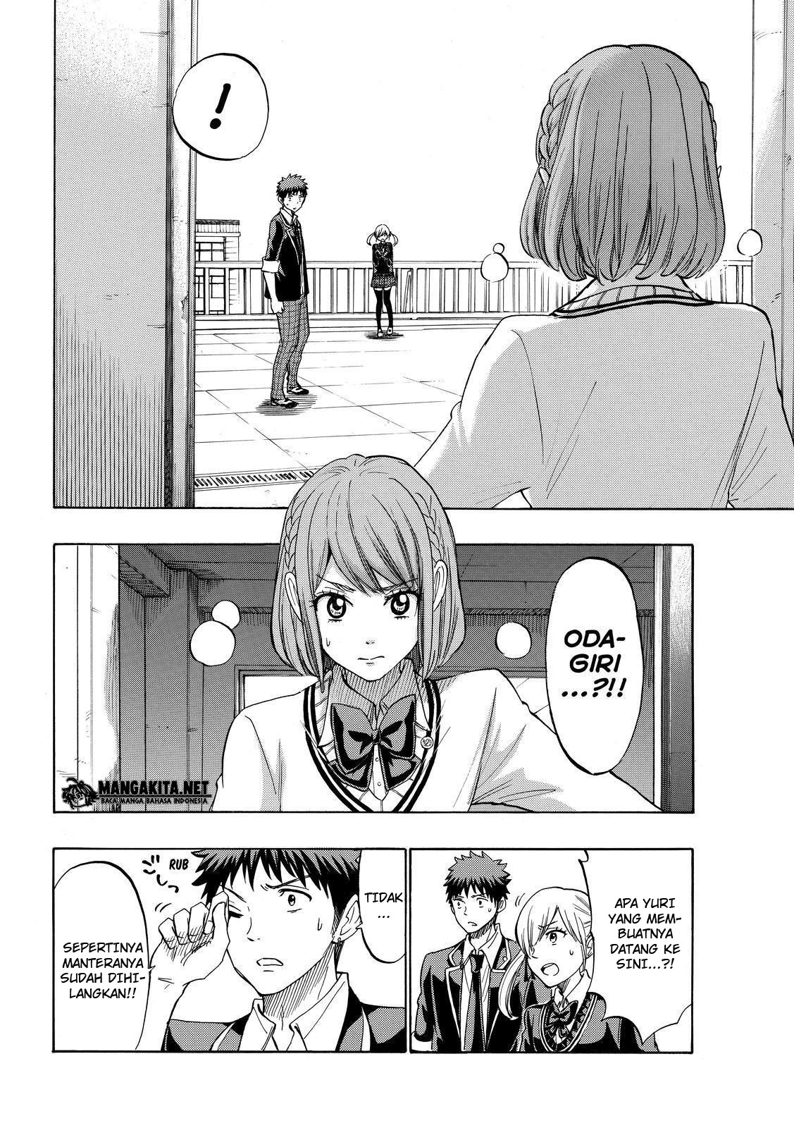 Chapter 171 - halaman 6