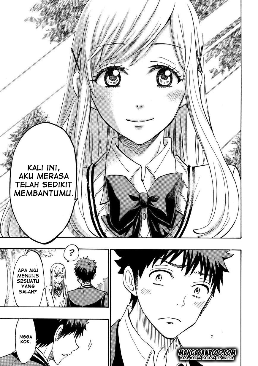 Chapter 170 - halaman 16