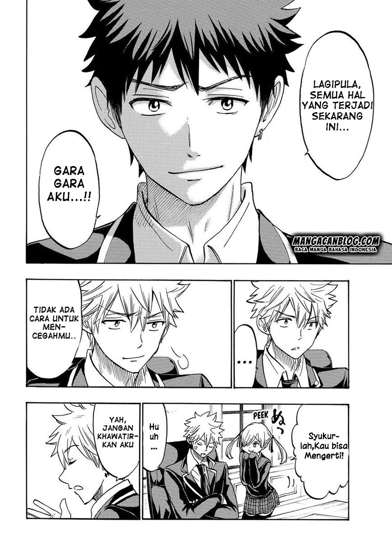 Chapter 170 - halaman 7