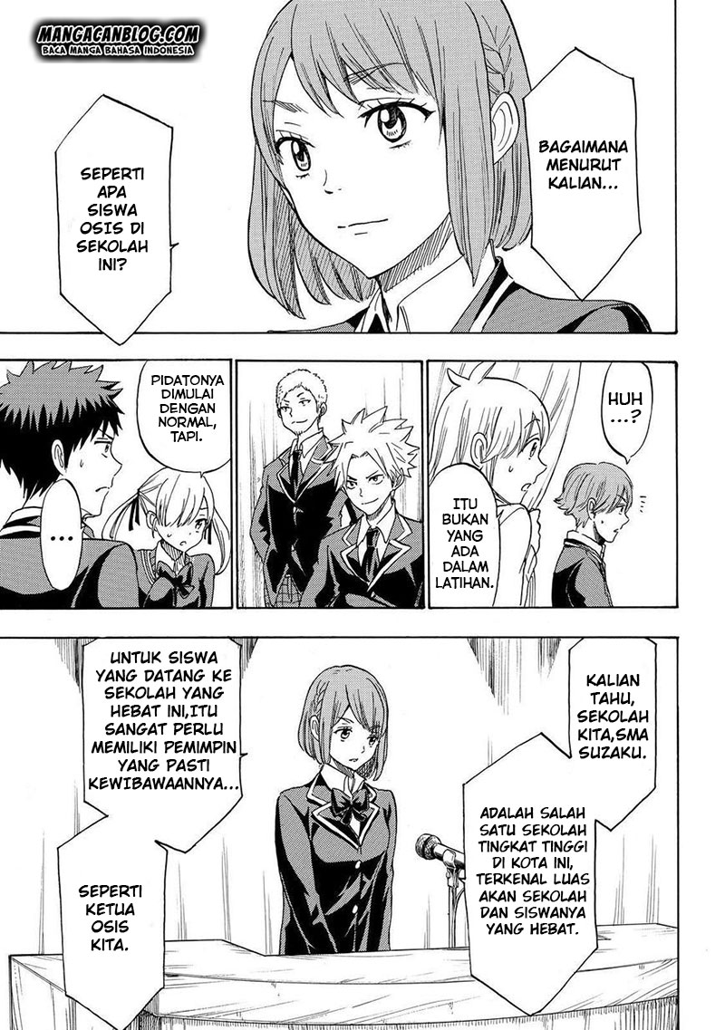 Chapter 169 - halaman 14