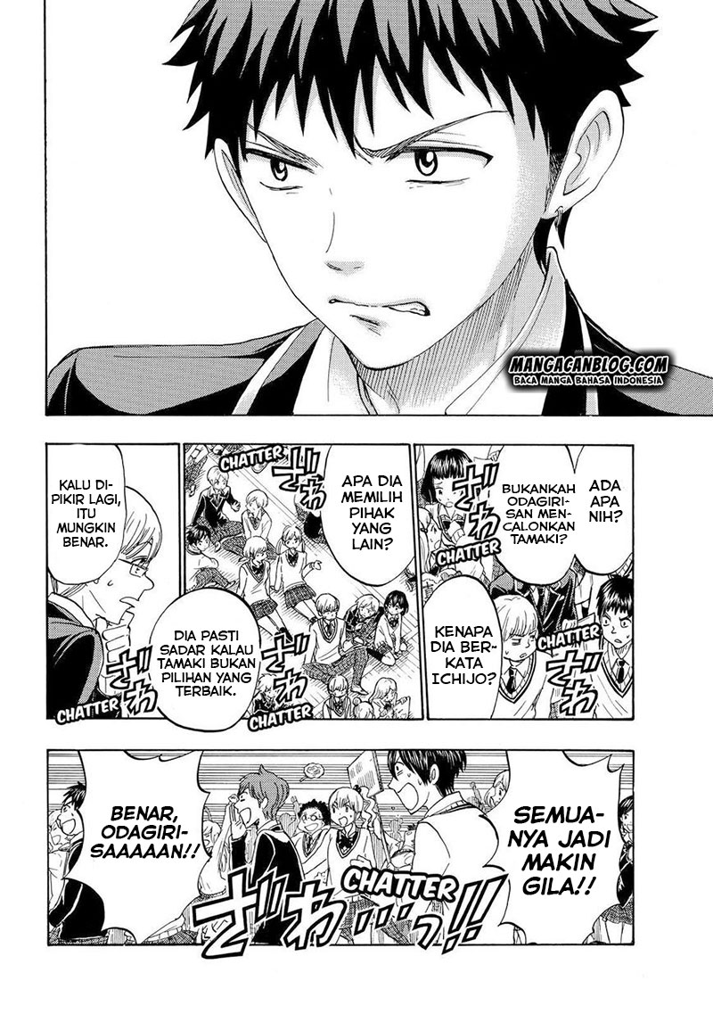 Chapter 169 - halaman 17