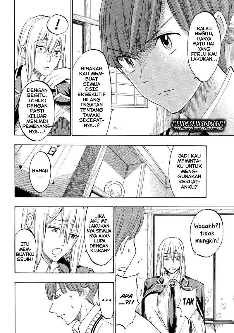 Chapter 169 - halaman 3