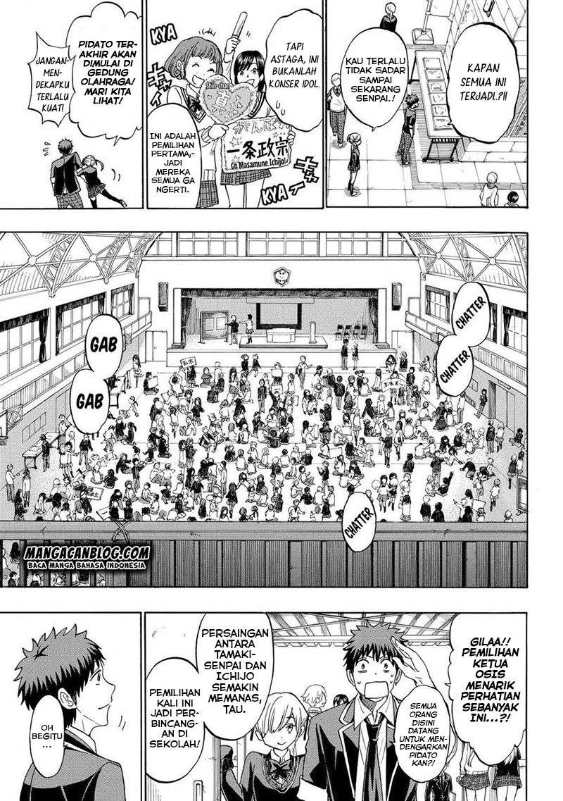 Chapter 169 - halaman 6