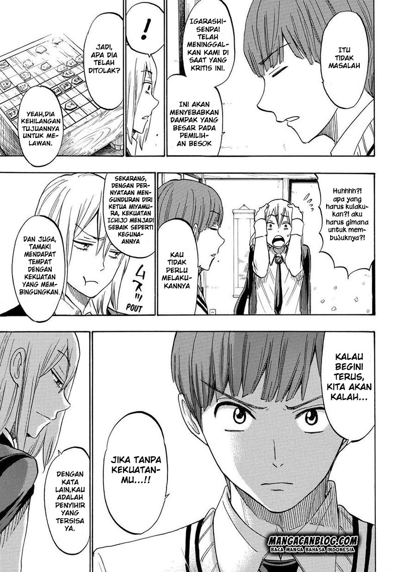 Chapter 168 - halaman 4