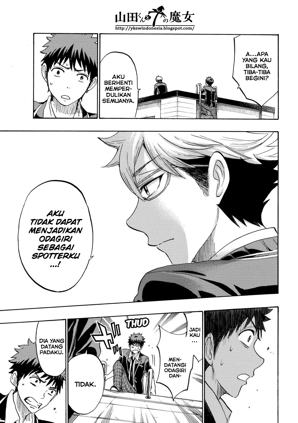 Chapter 167 - halaman 15