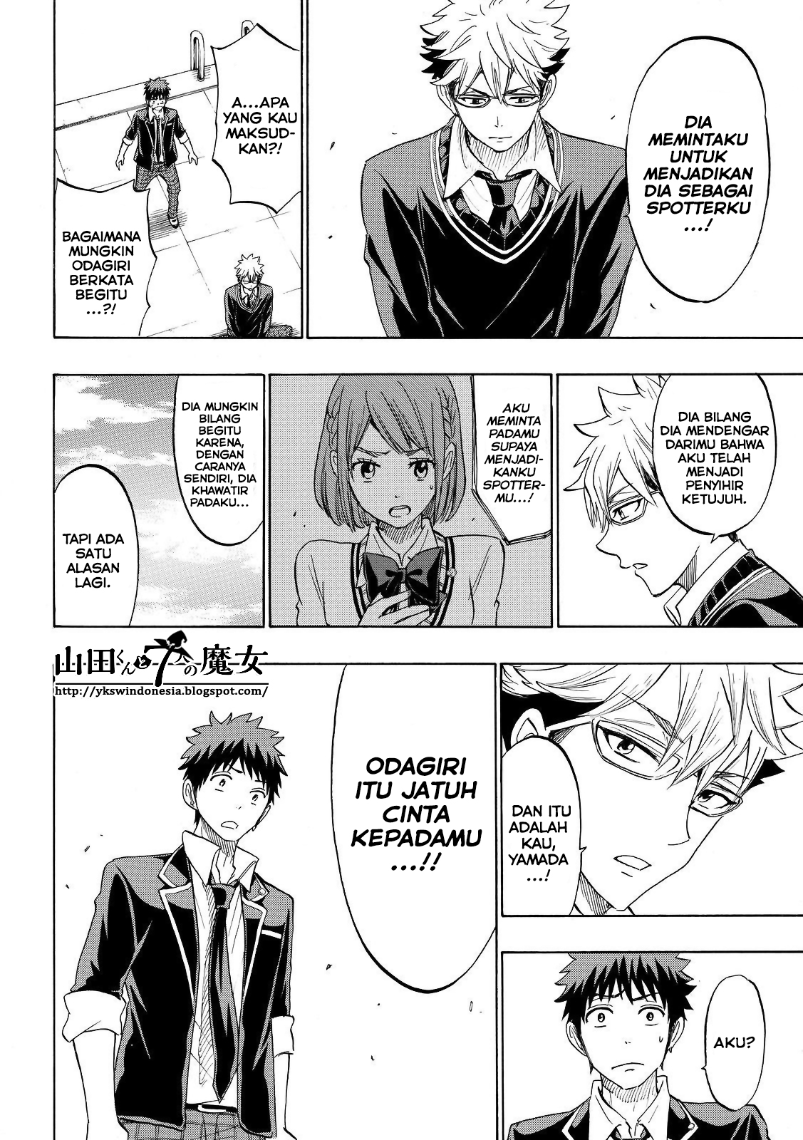 Chapter 167 - halaman 16