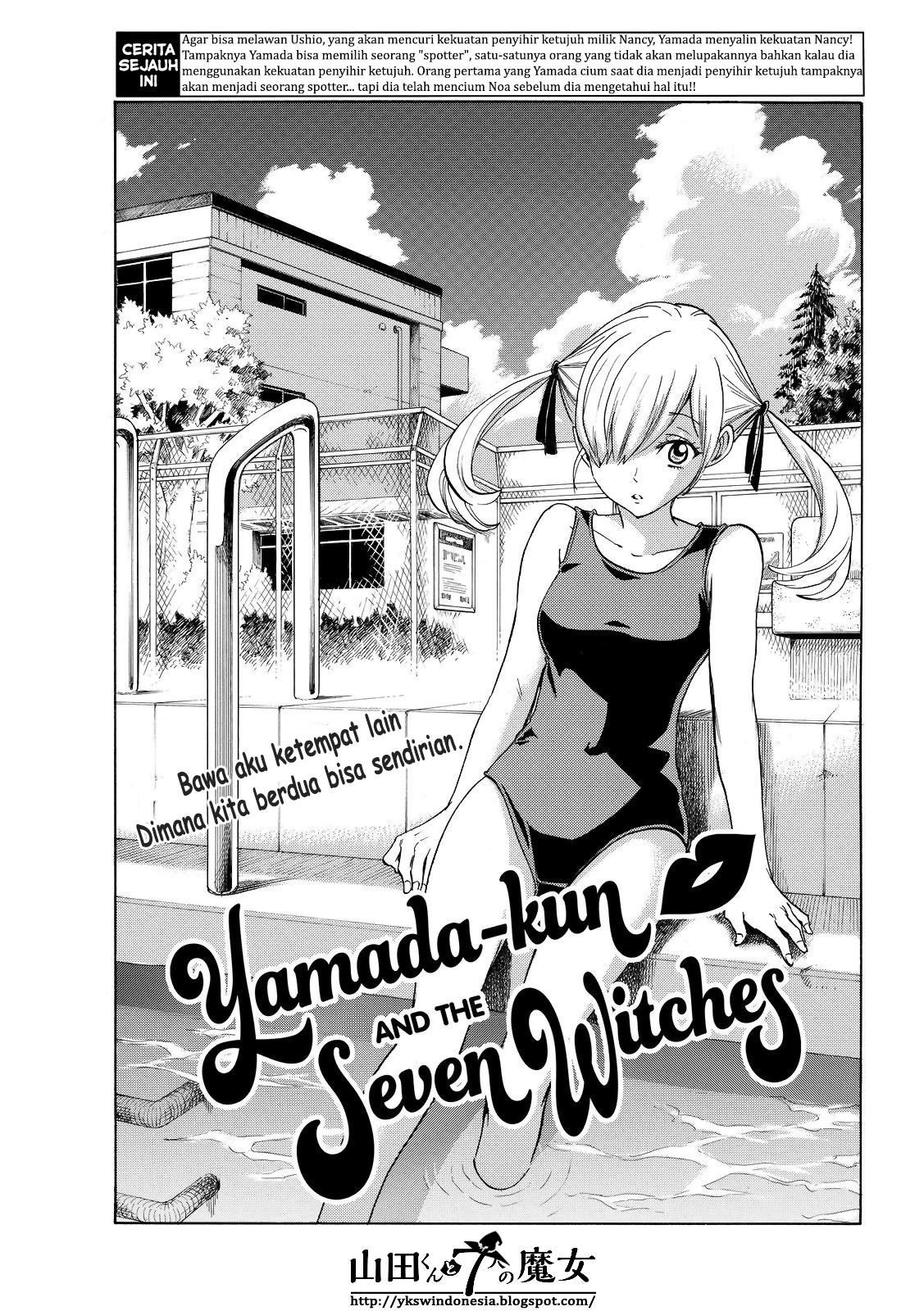 Chapter 167 - halaman 3