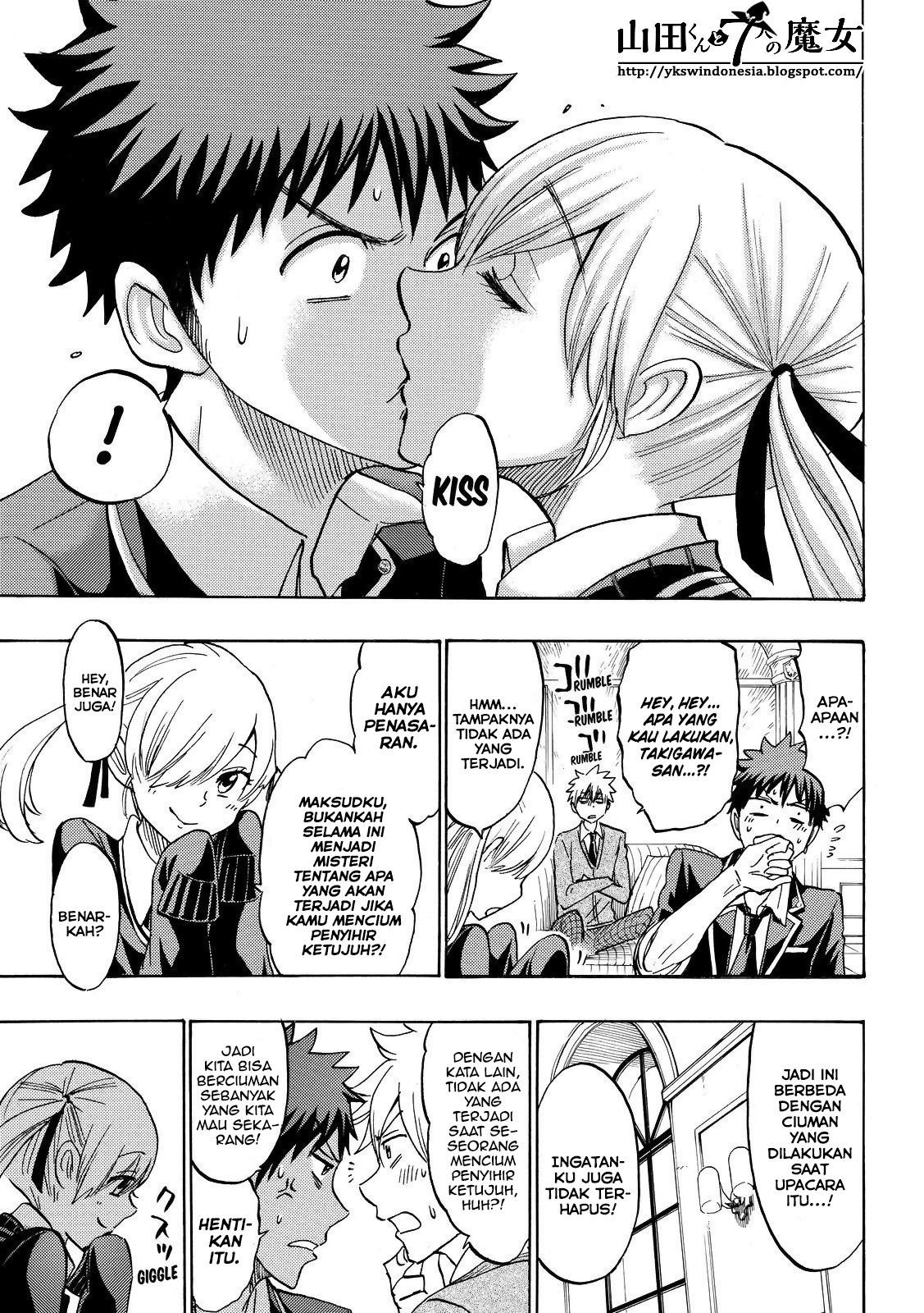 Chapter 166 - halaman 14