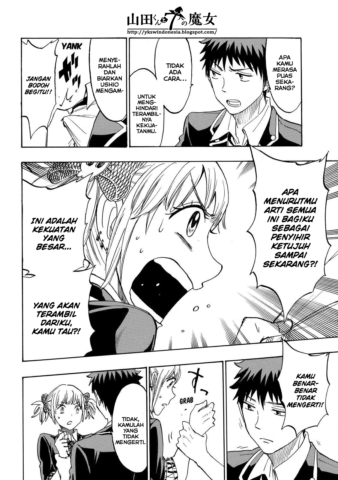 Chapter 165 - halaman 17