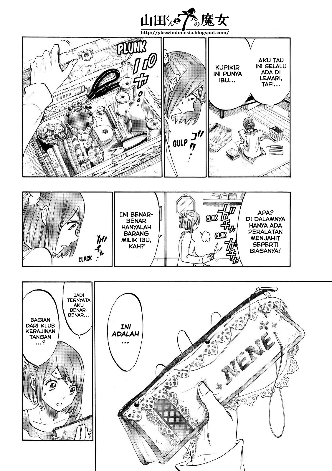 Chapter 164 - halaman 14