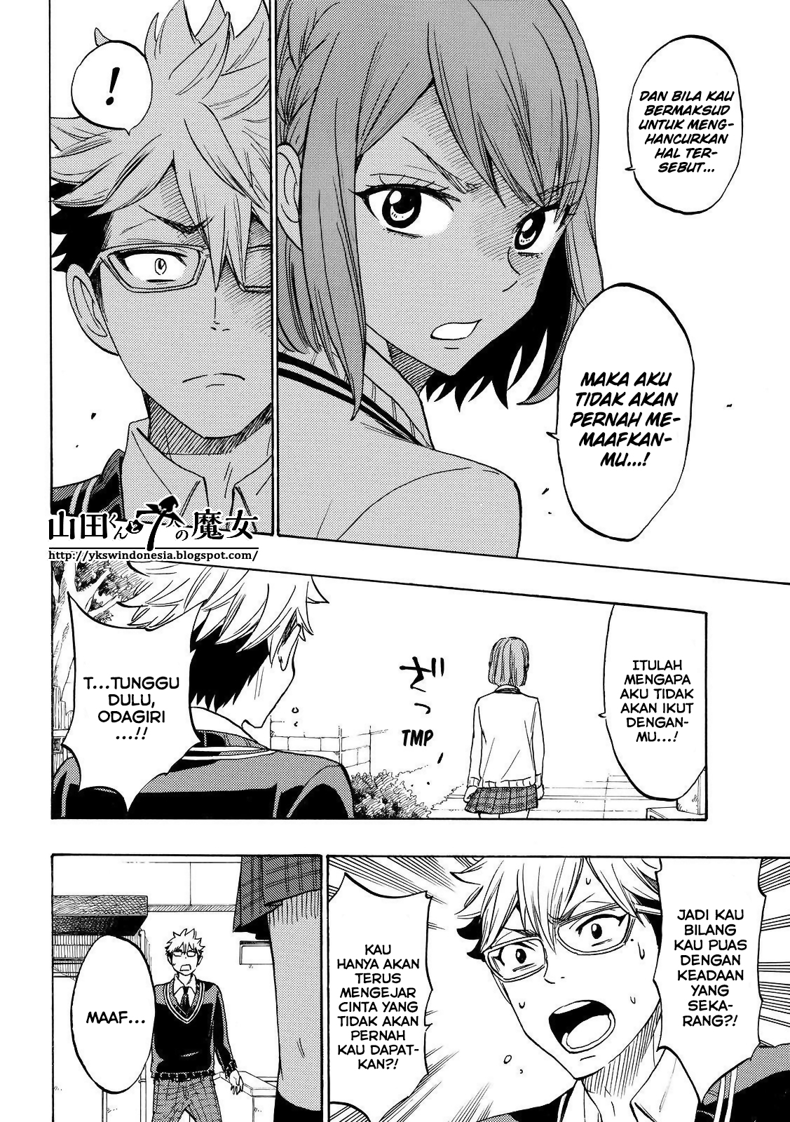 Chapter 164 - halaman 18