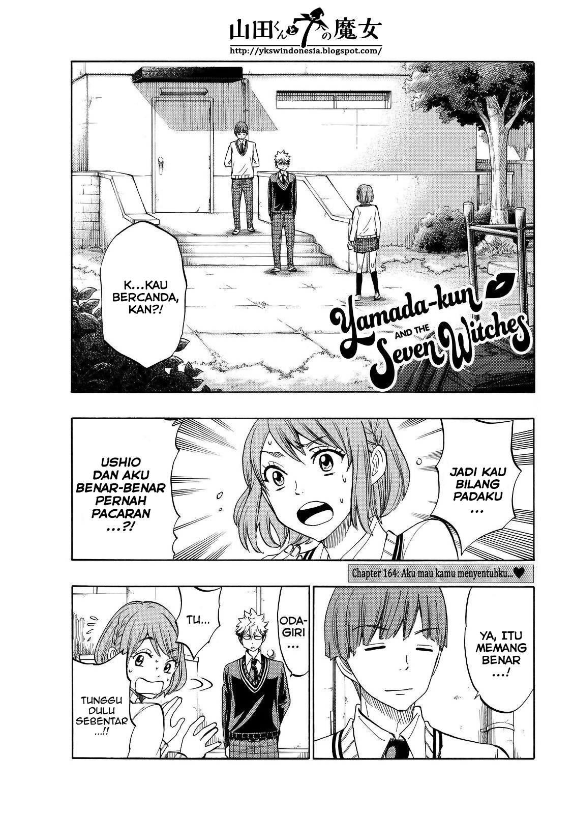 Chapter 164 - halaman 3