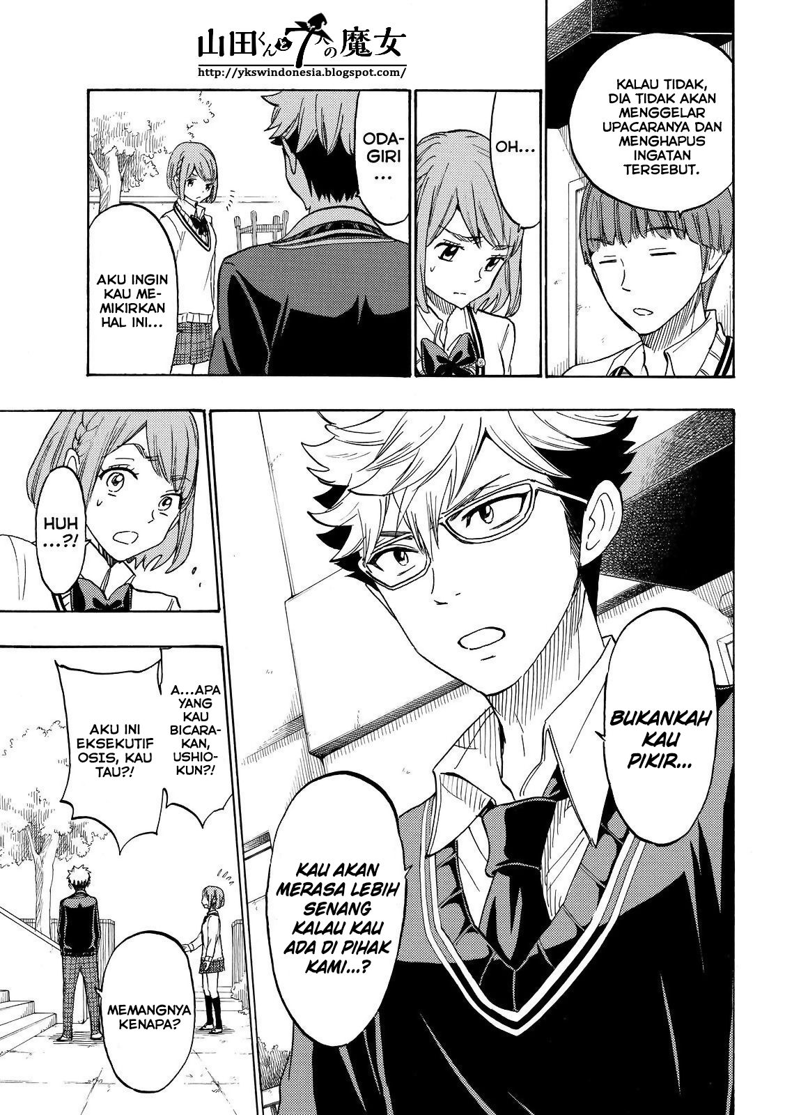 Chapter 164 - halaman 5