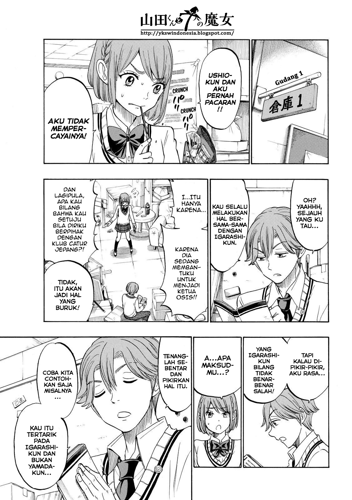 Chapter 164 - halaman 7