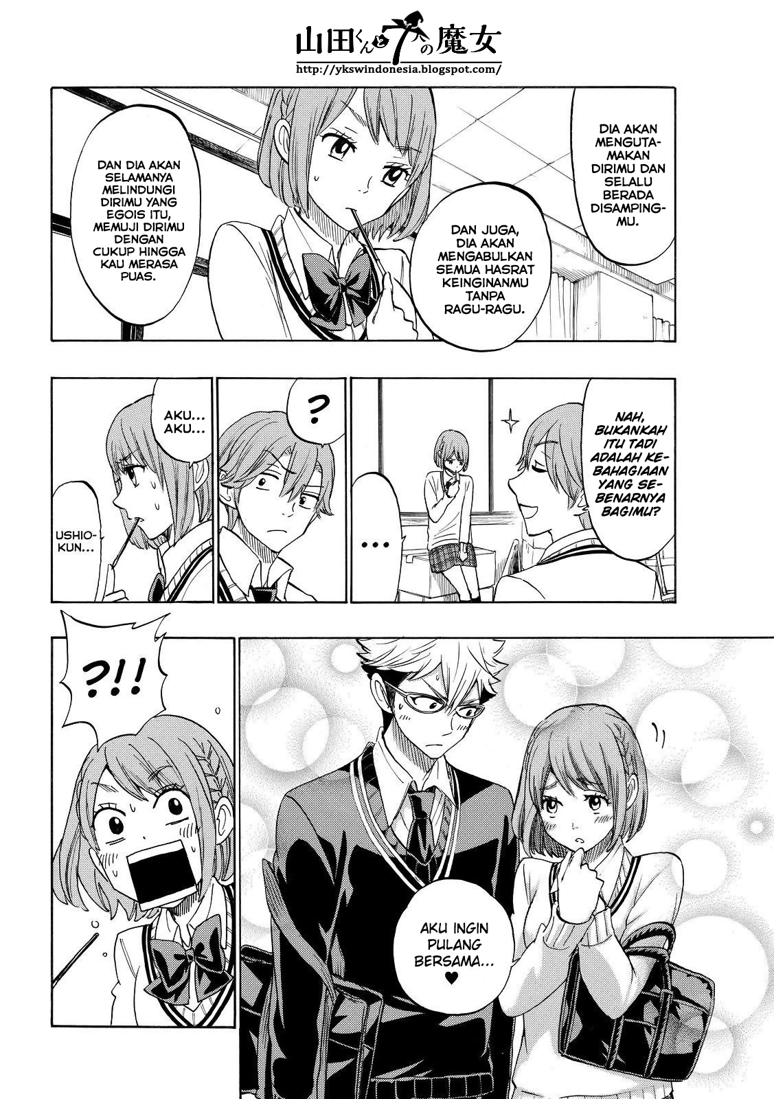 Chapter 164 - halaman 8