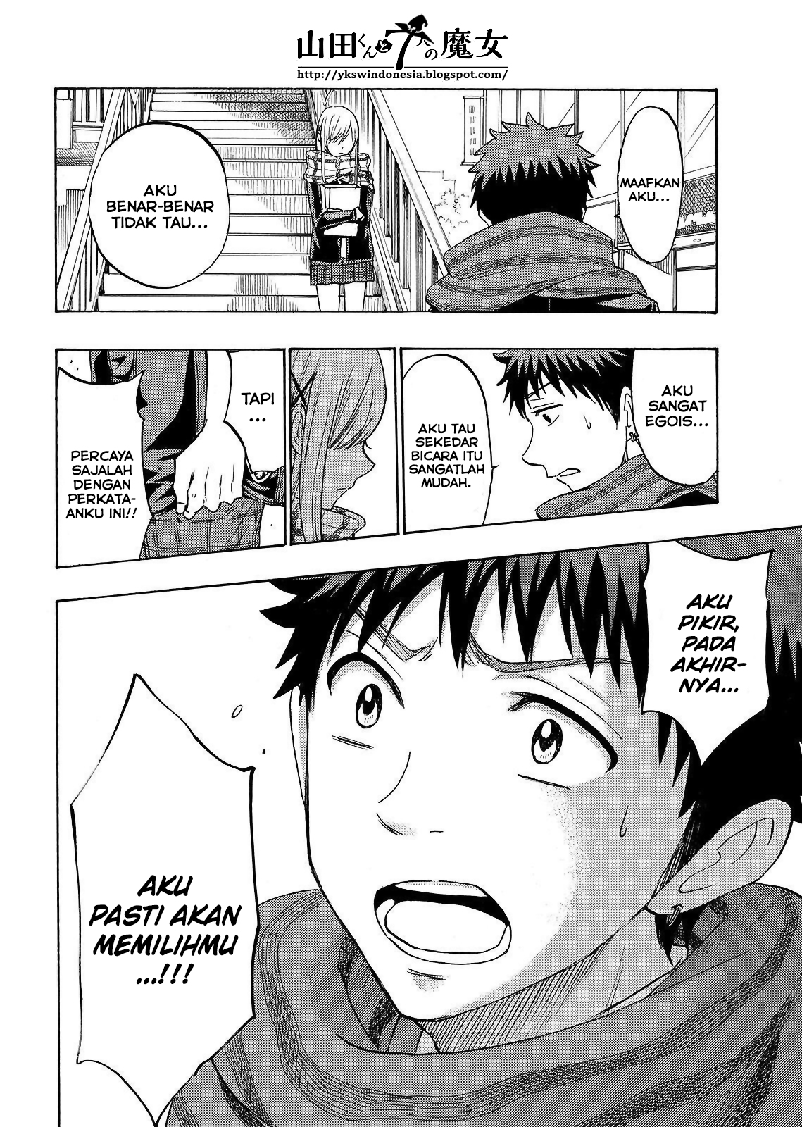 Chapter 163 - halaman 14