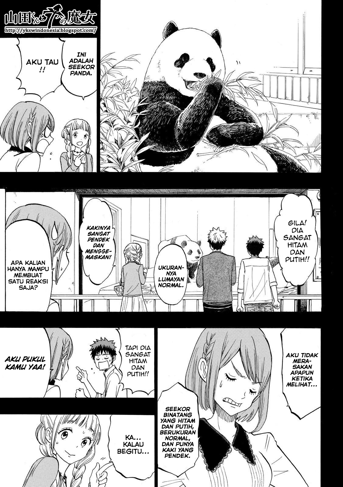 Chapter 161 - halaman 14