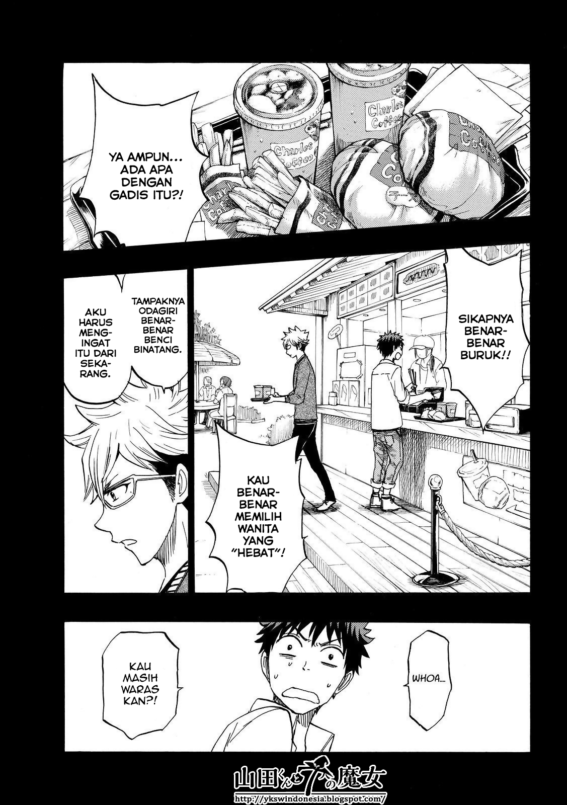 Chapter 161 - halaman 16