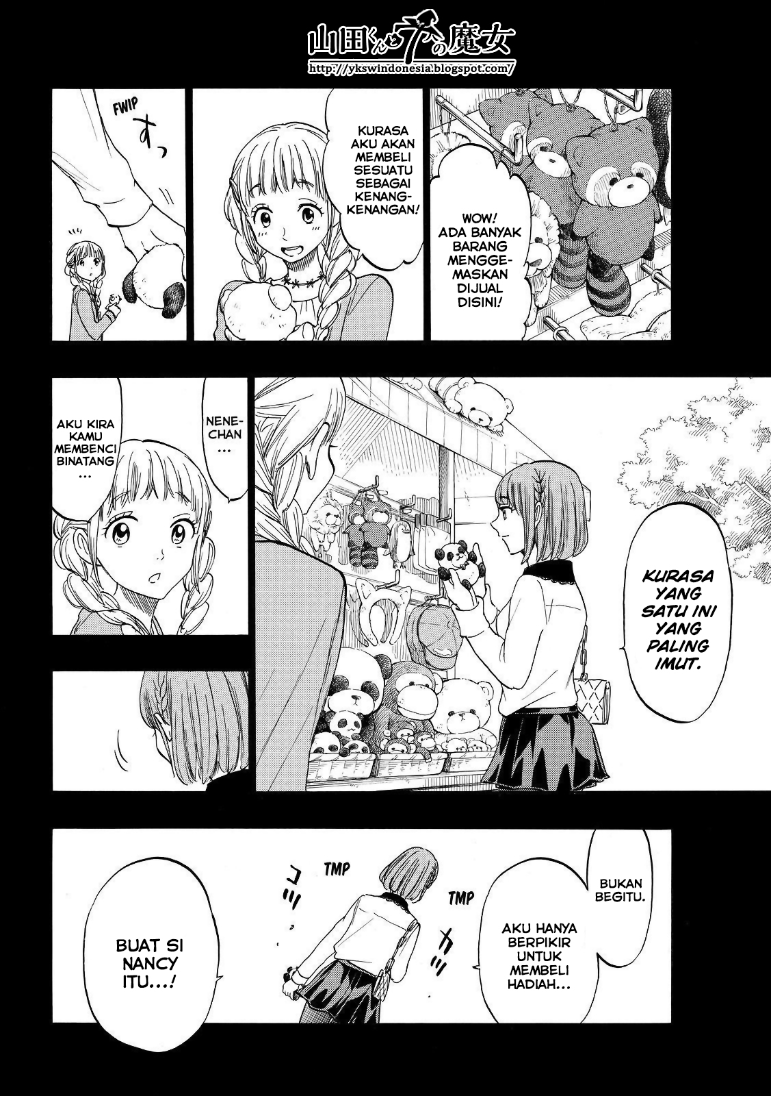 Chapter 161 - halaman 17