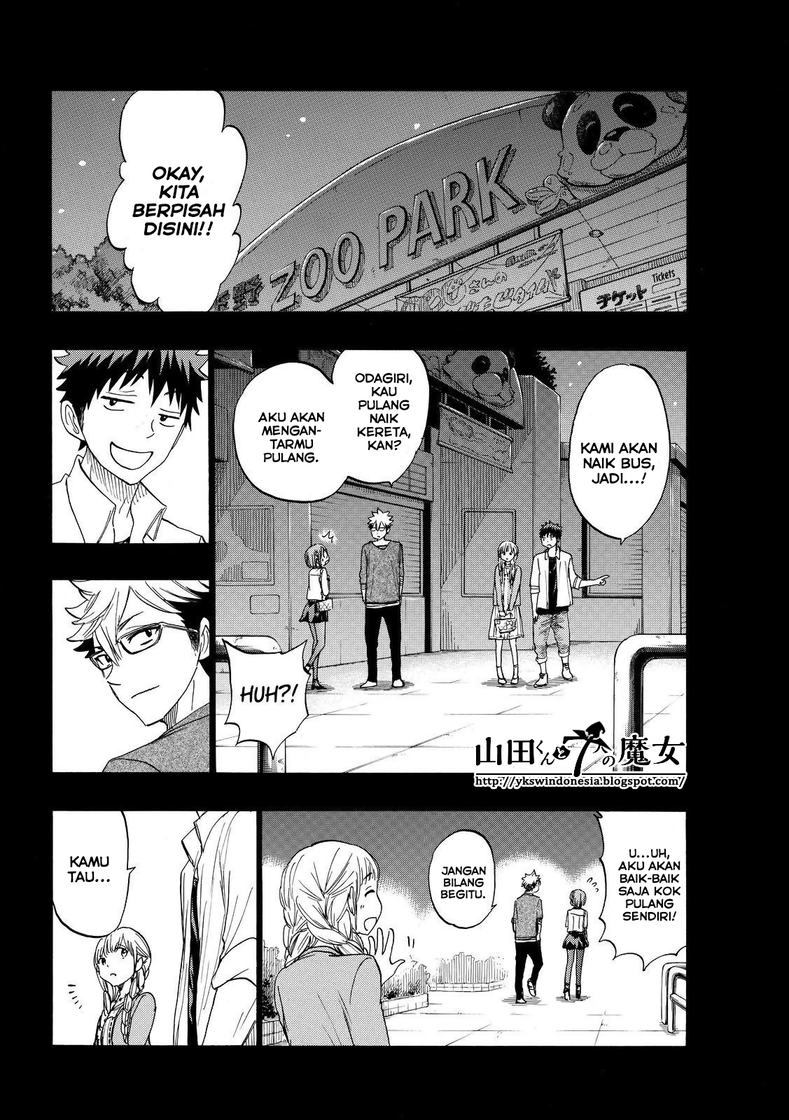 Chapter 161 - halaman 21