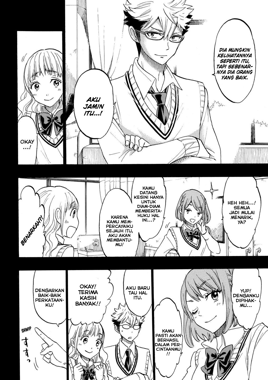 Chapter 161 - halaman 25