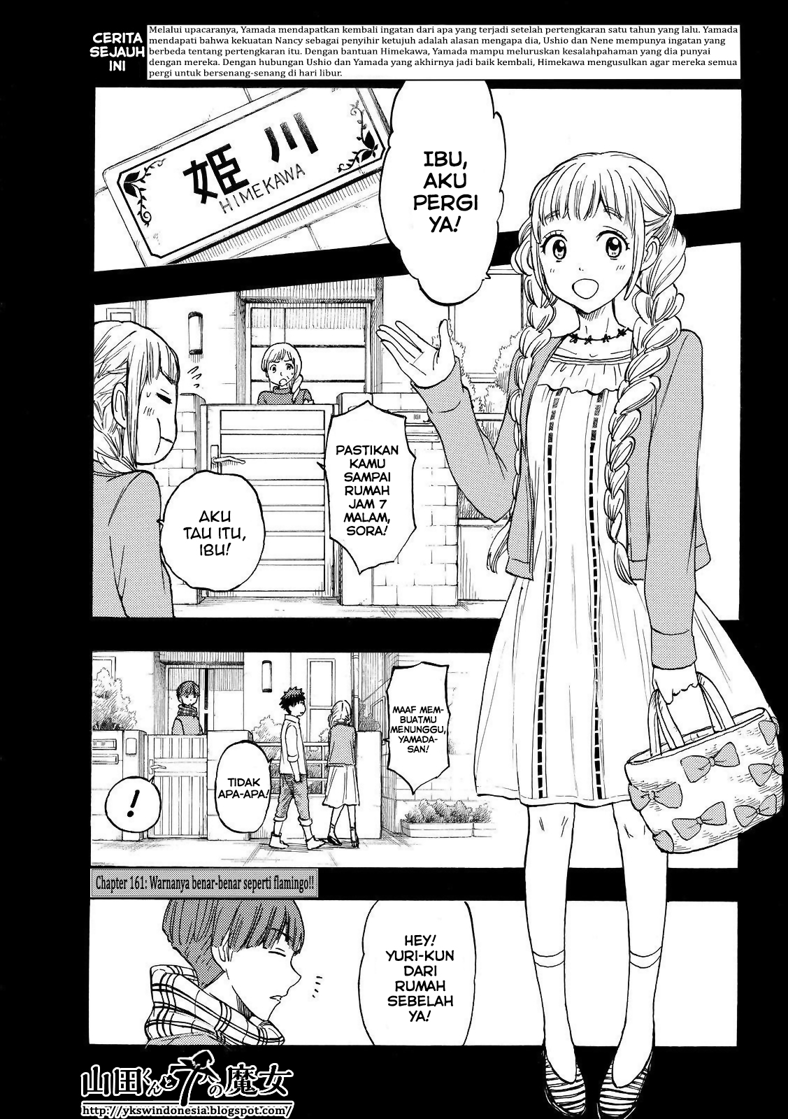 Chapter 161 - halaman 4