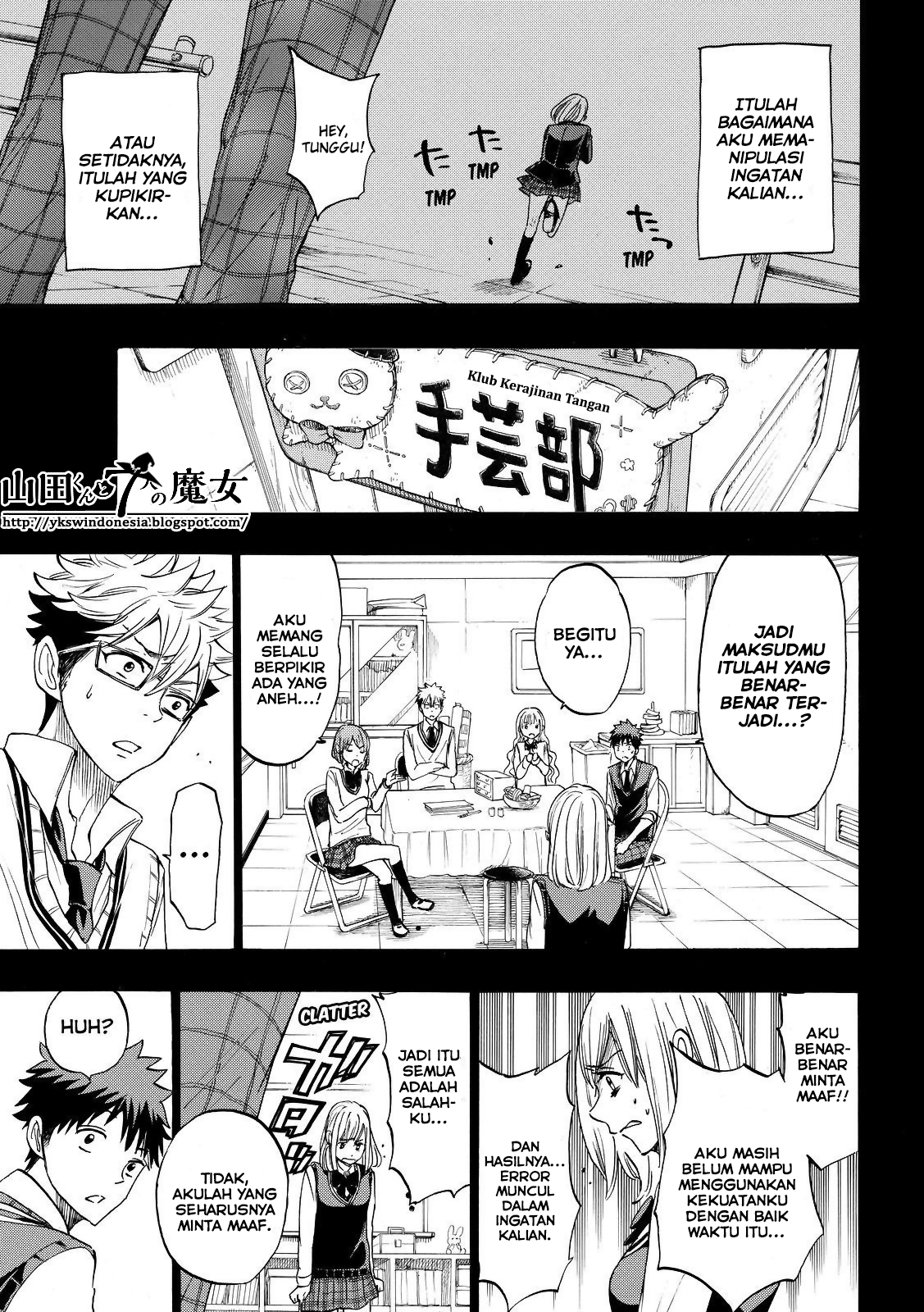 Chapter 160 - halaman 17