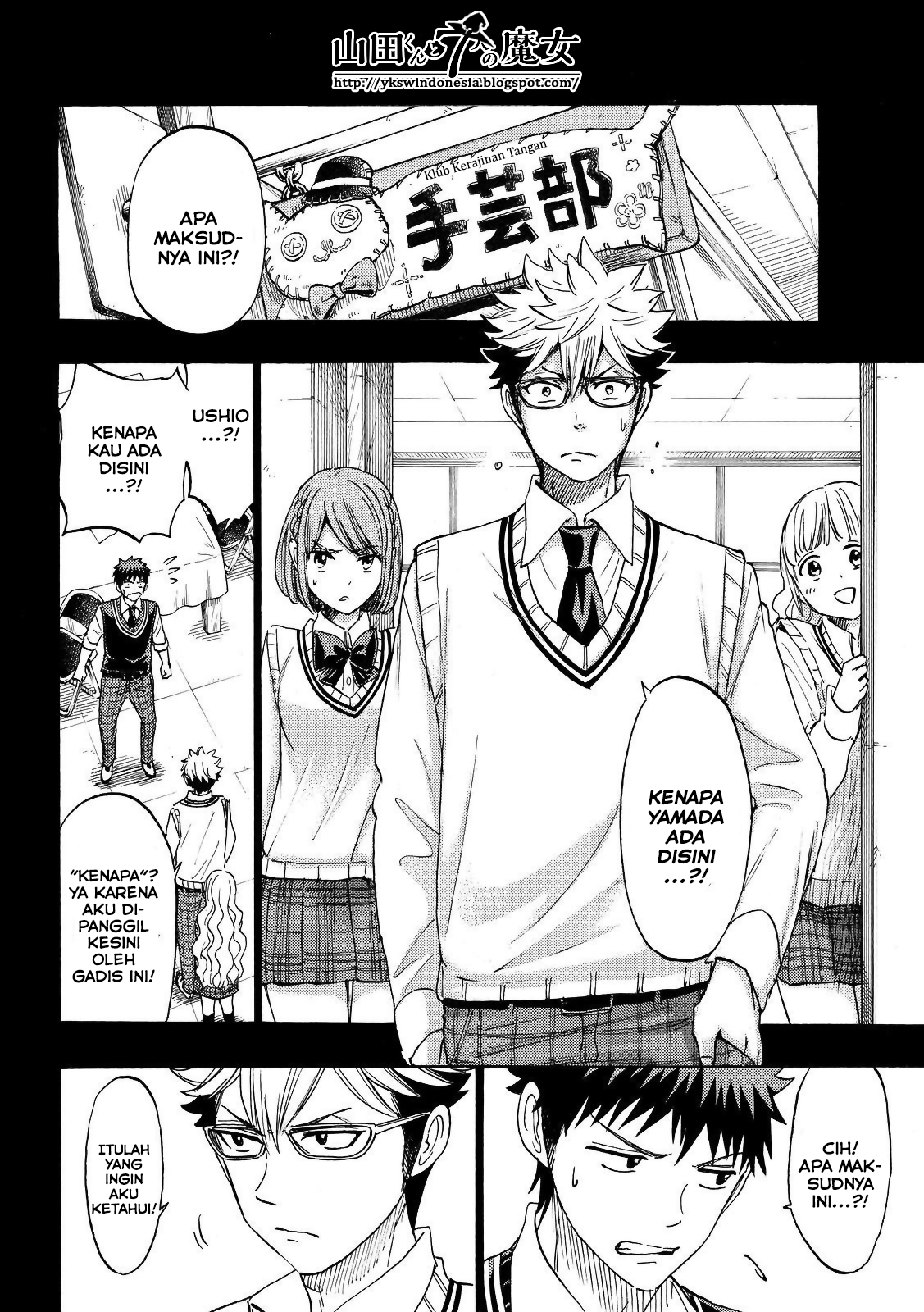 Chapter 160 - halaman 8