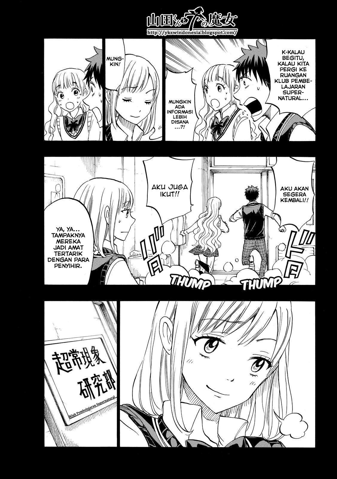 Chapter 159 - halaman 14