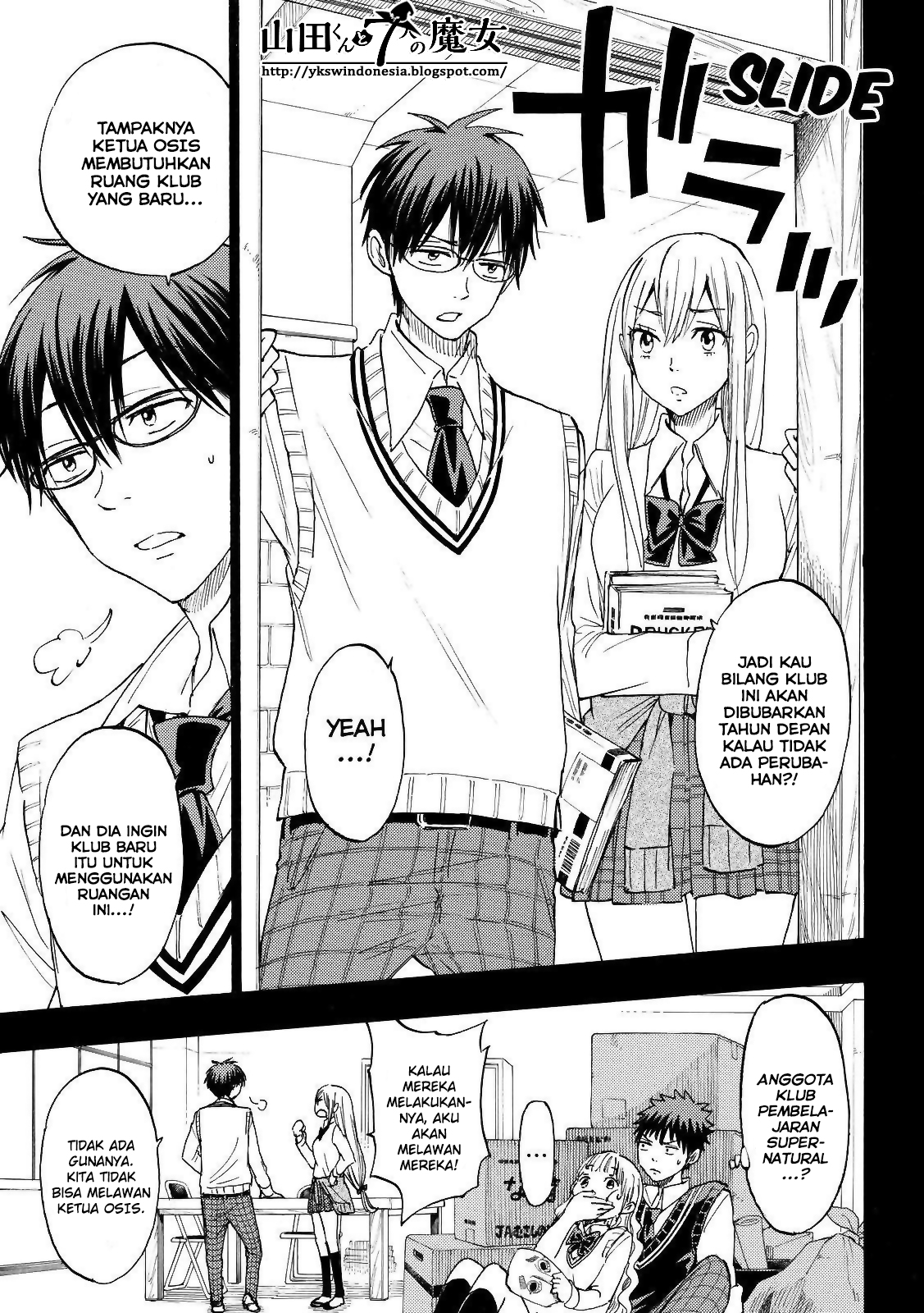 Chapter 159 - halaman 16