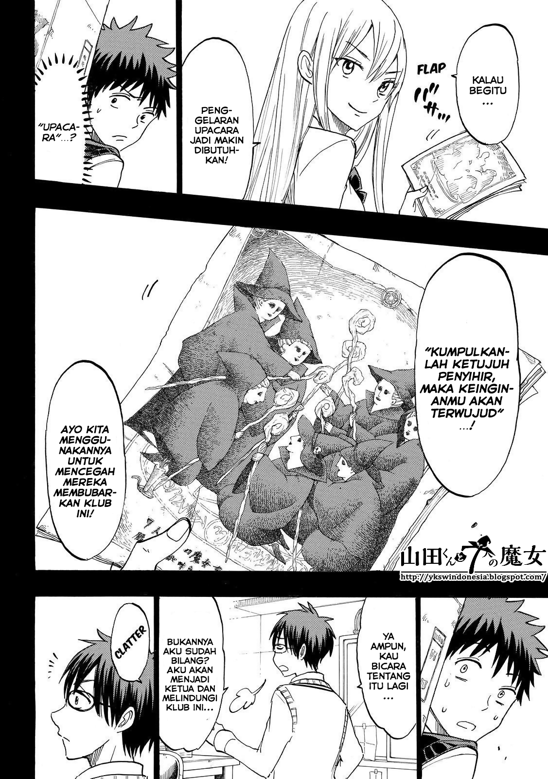 Chapter 159 - halaman 17