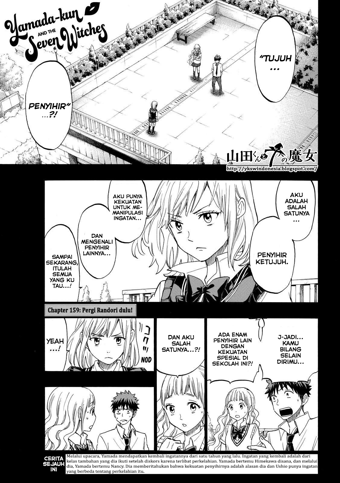 Chapter 159 - halaman 4