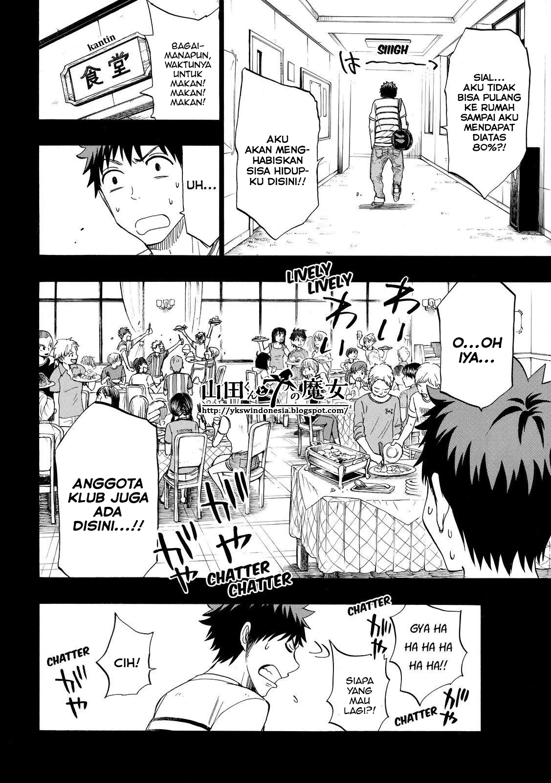 Chapter 157 - halaman 16