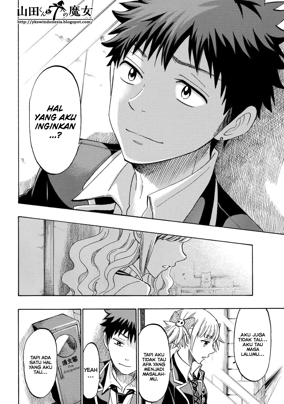 Chapter 155 - halaman 16