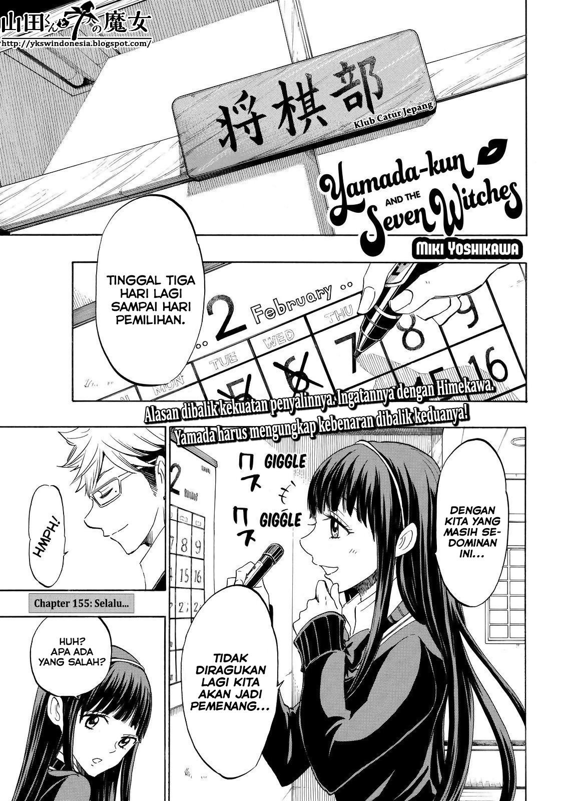 Chapter 155 - halaman 3