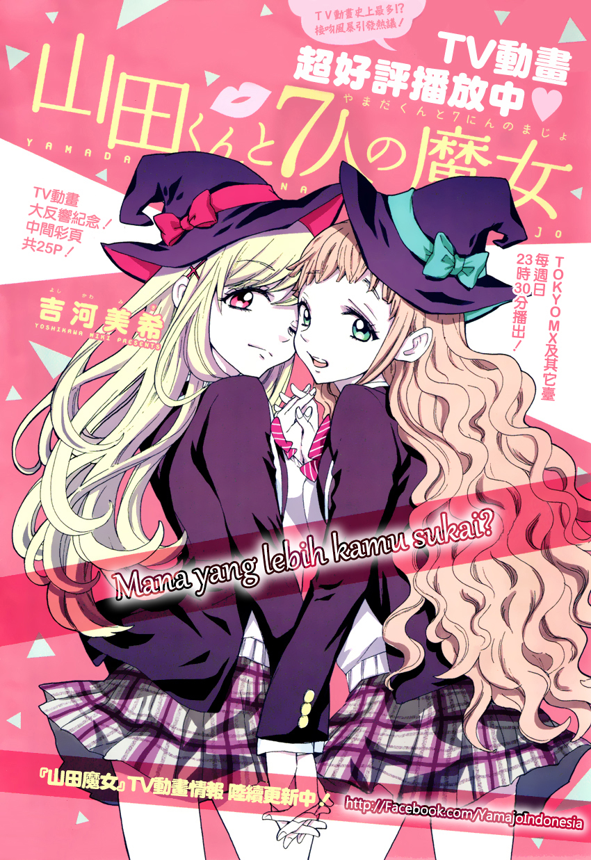 Chapter 154 - halaman 2