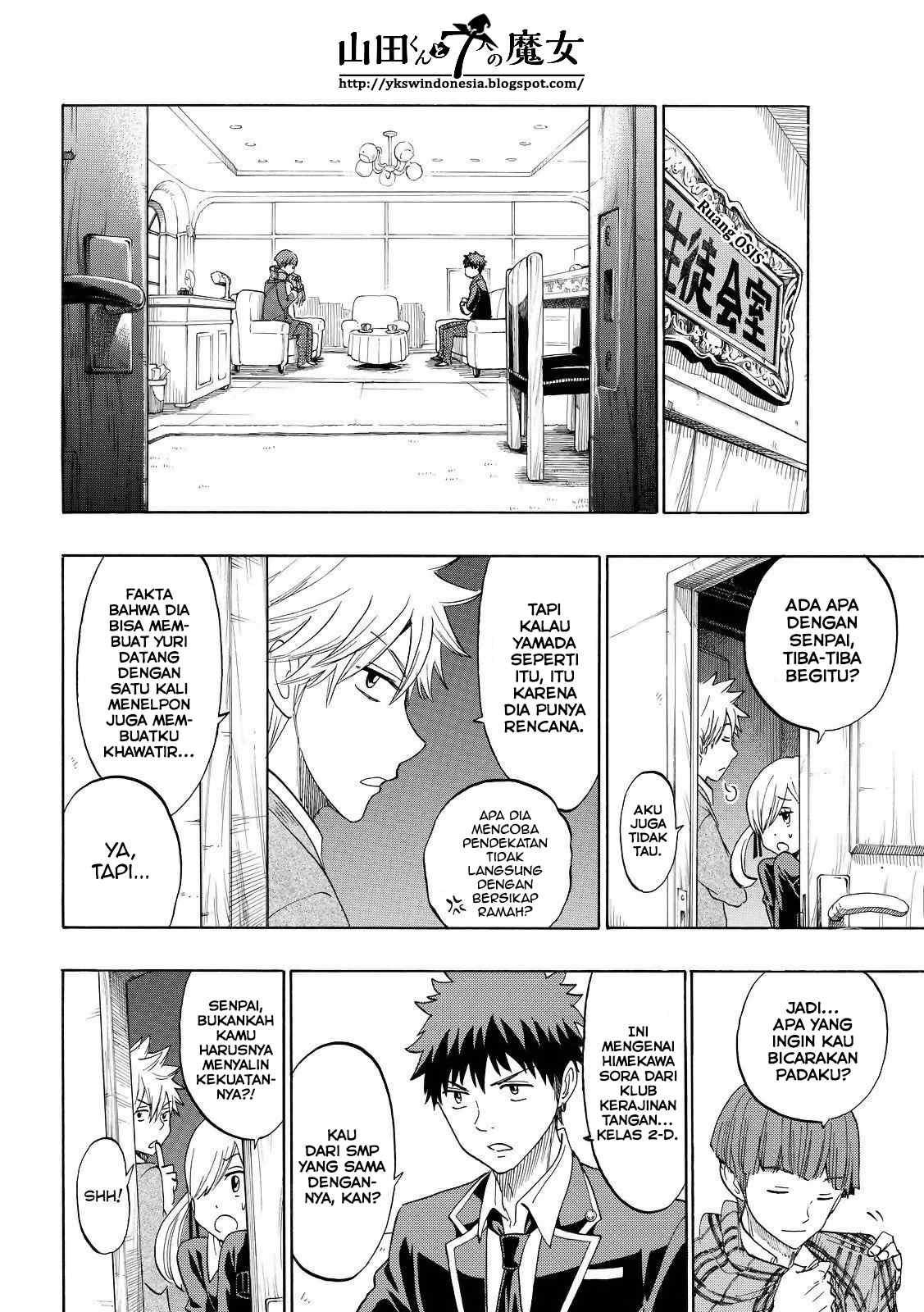 Chapter 151 - halaman 16