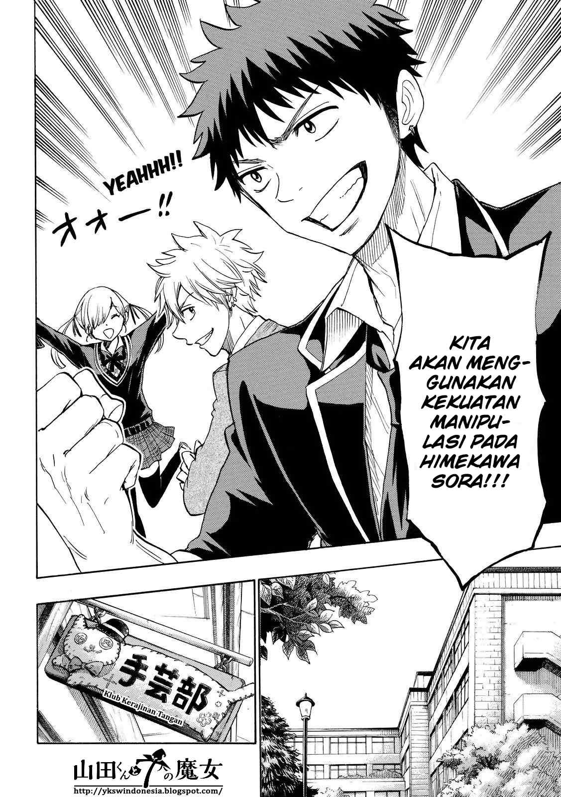 Chapter 147 - halaman 16