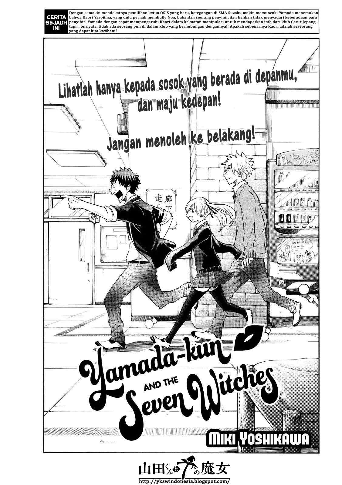 Chapter 145 - halaman 3