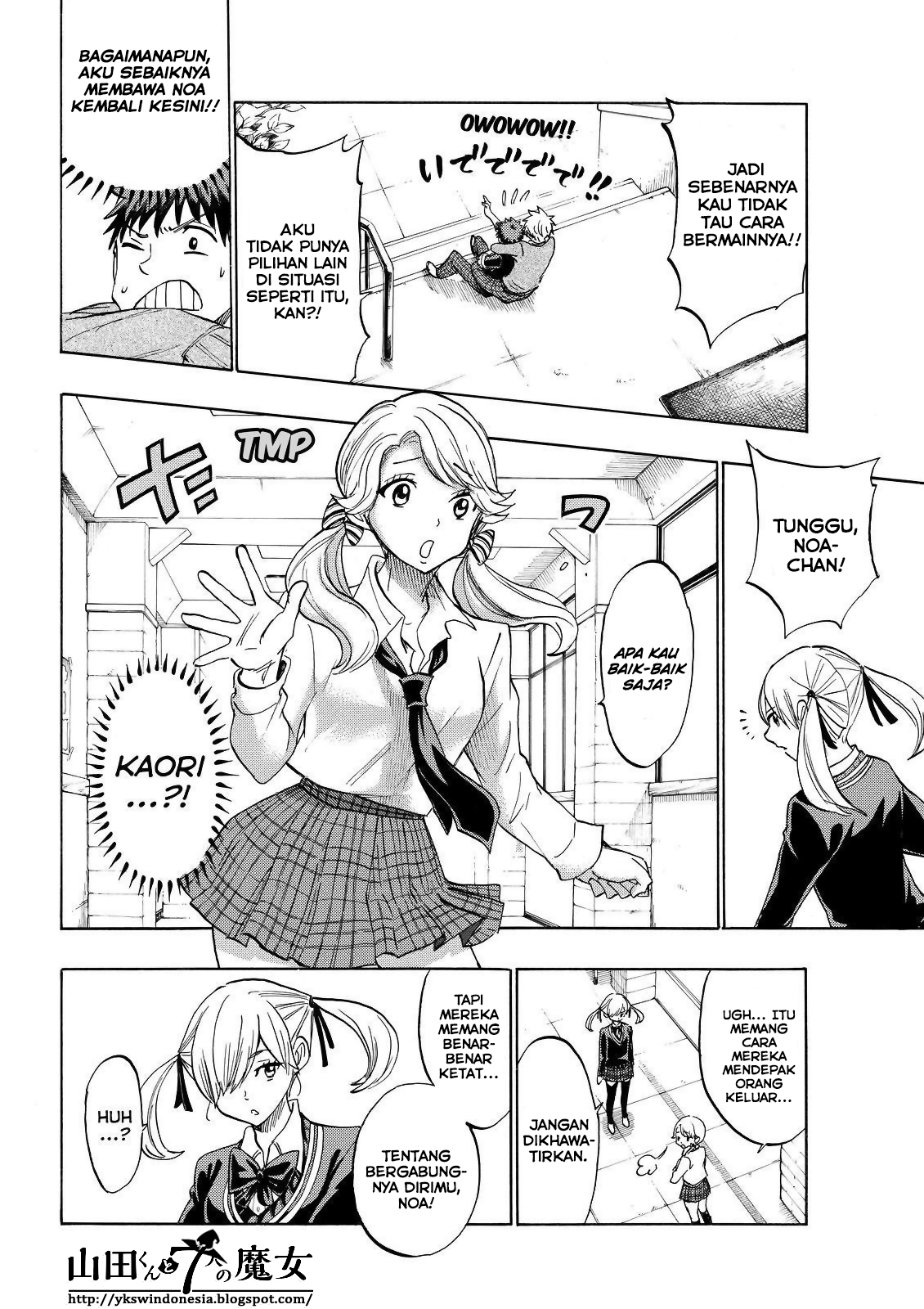 Chapter 143 - halaman 14