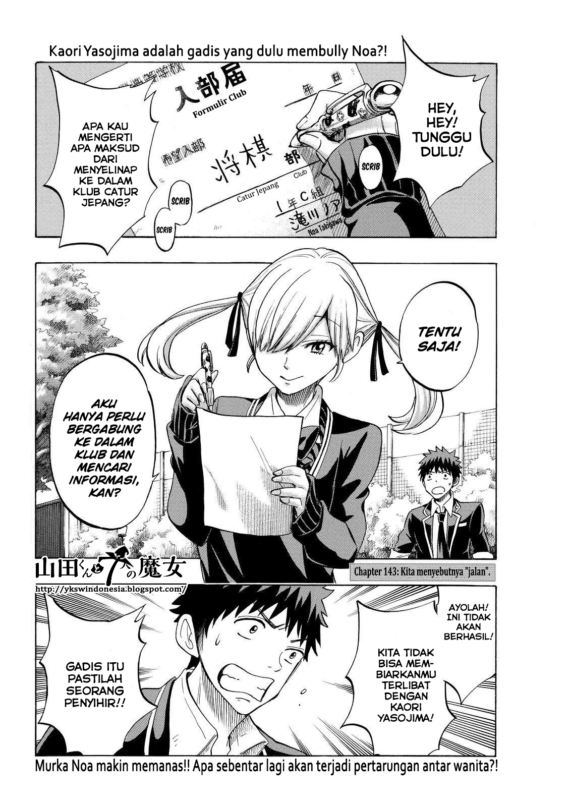 Chapter 143 - halaman 4