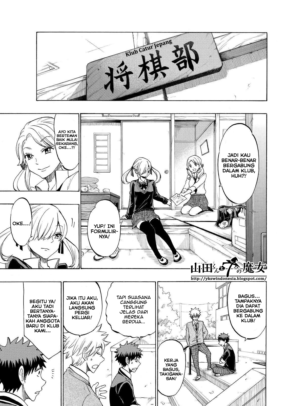 Chapter 143 - halaman 7