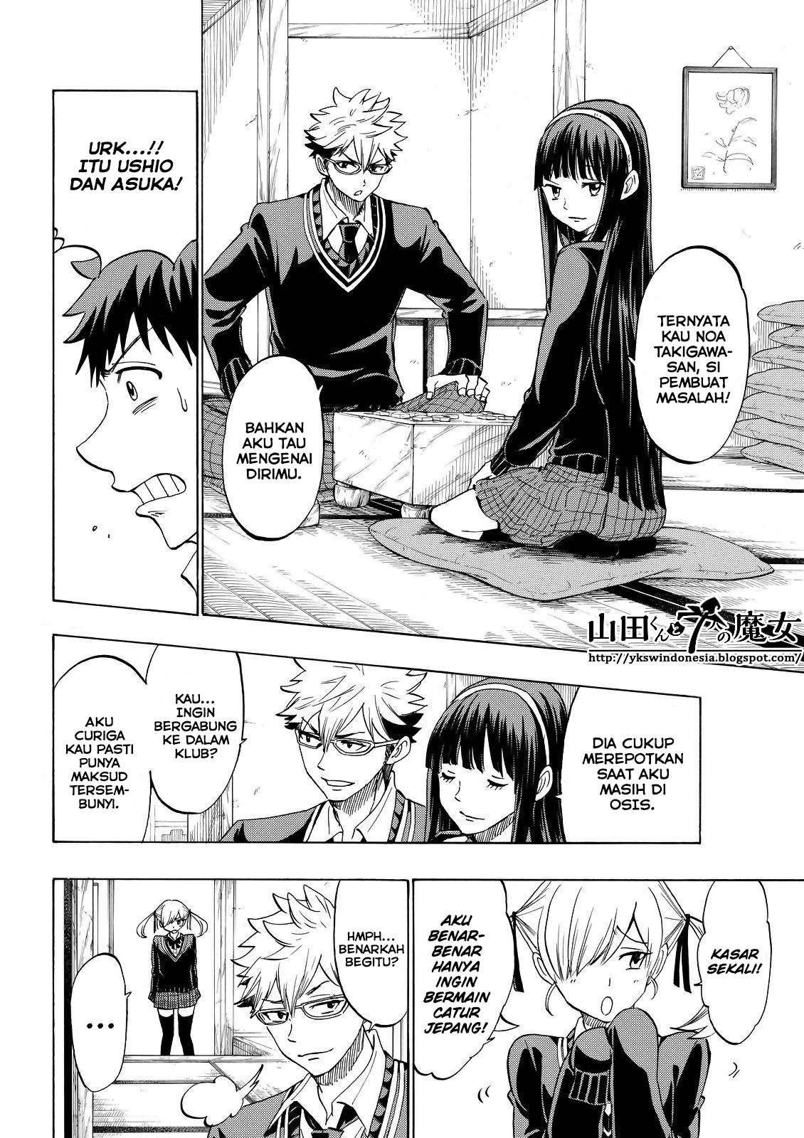 Chapter 143 - halaman 8